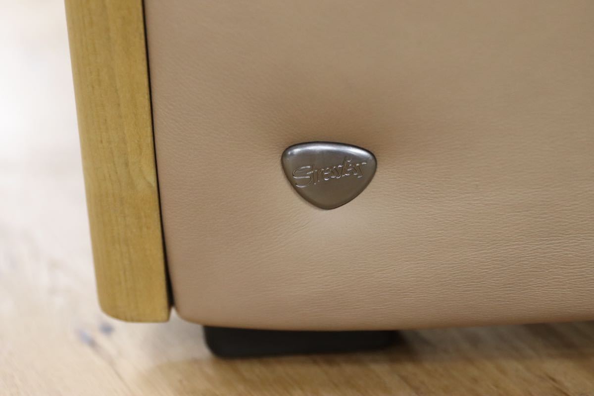 GMFN157○EKORNES / エコーネス エルドラド ハイバック 3人掛けソファ トリプルソファ 総革 北欧 ノルウェー ストレスレス 定価77万 展示品