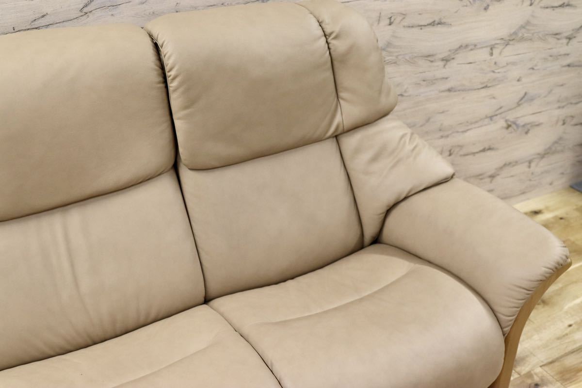 GMFN157○EKORNES / エコーネス エルドラド ハイバック 3人掛けソファ トリプルソファ 総革 北欧 ノルウェー ストレスレス 定価77万 展示品
