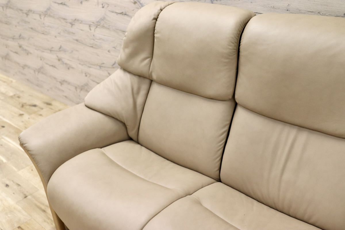 GMFN157○EKORNES / エコーネス エルドラド ハイバック 3人掛けソファ トリプルソファ 総革 北欧 ノルウェー ストレスレス 定価77万 展示品
