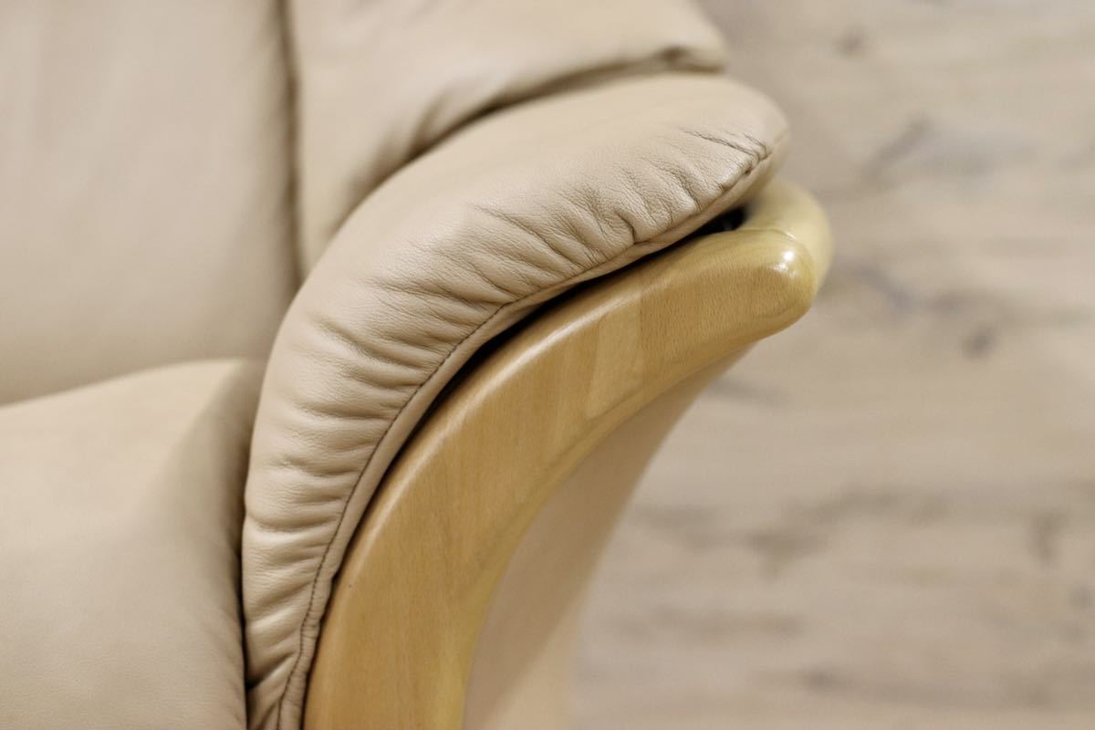 GMFN157○EKORNES / エコーネス エルドラド ハイバック 3人掛けソファ トリプルソファ 総革 北欧 ノルウェー ストレスレス 定価77万 展示品