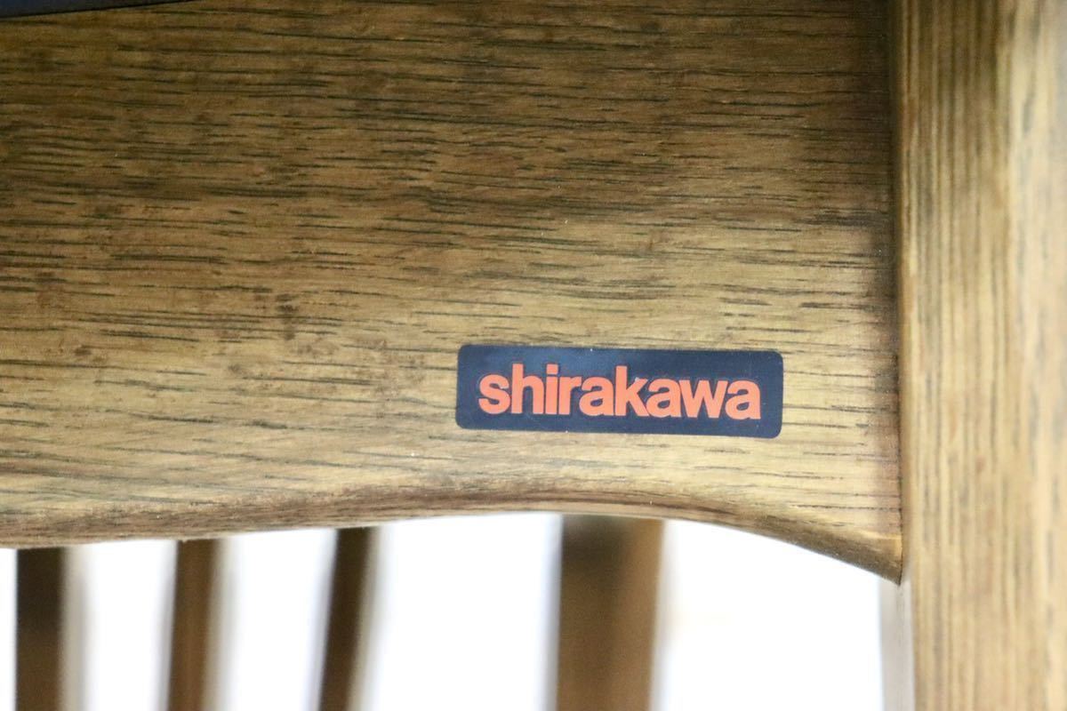 GMFT50B○shirakawa / シラカワ 和魂チェア S-670 ダイニングチェア アームレス 椅子 楢材 コキハナダ ファブリック 2脚セット 定価約19万