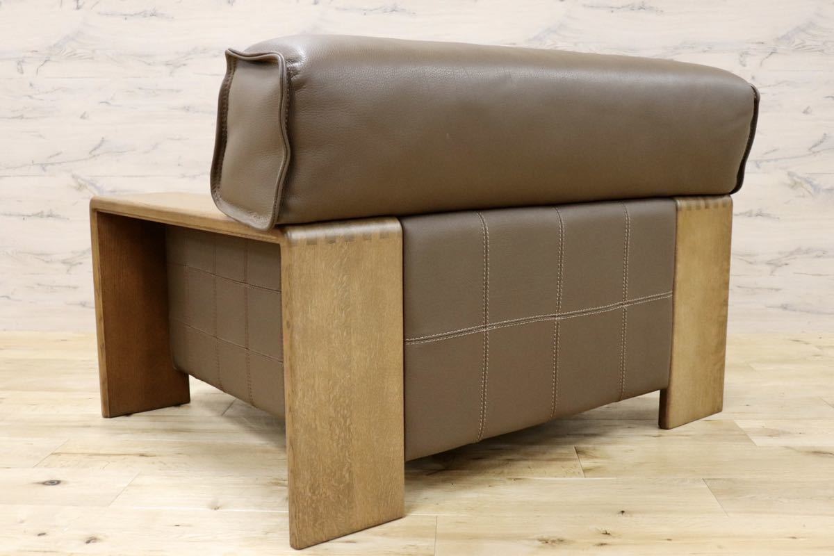 GMFK409B○CONDE HOUSE / カンディハウス ボルス 1人掛けソファ シングルソファ アームチェア 本革 旭川家具 定価約30万
