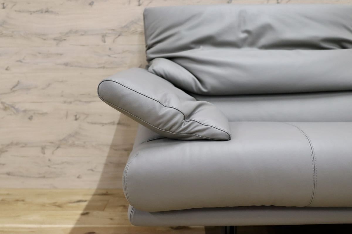 GMEK788○B&B ITALIA ARANDA アランダ paolo piva パオロ・ピーヴァ ラブソファ 希少 廃番 名作 本革 グレー 総張替え済 定価約150万