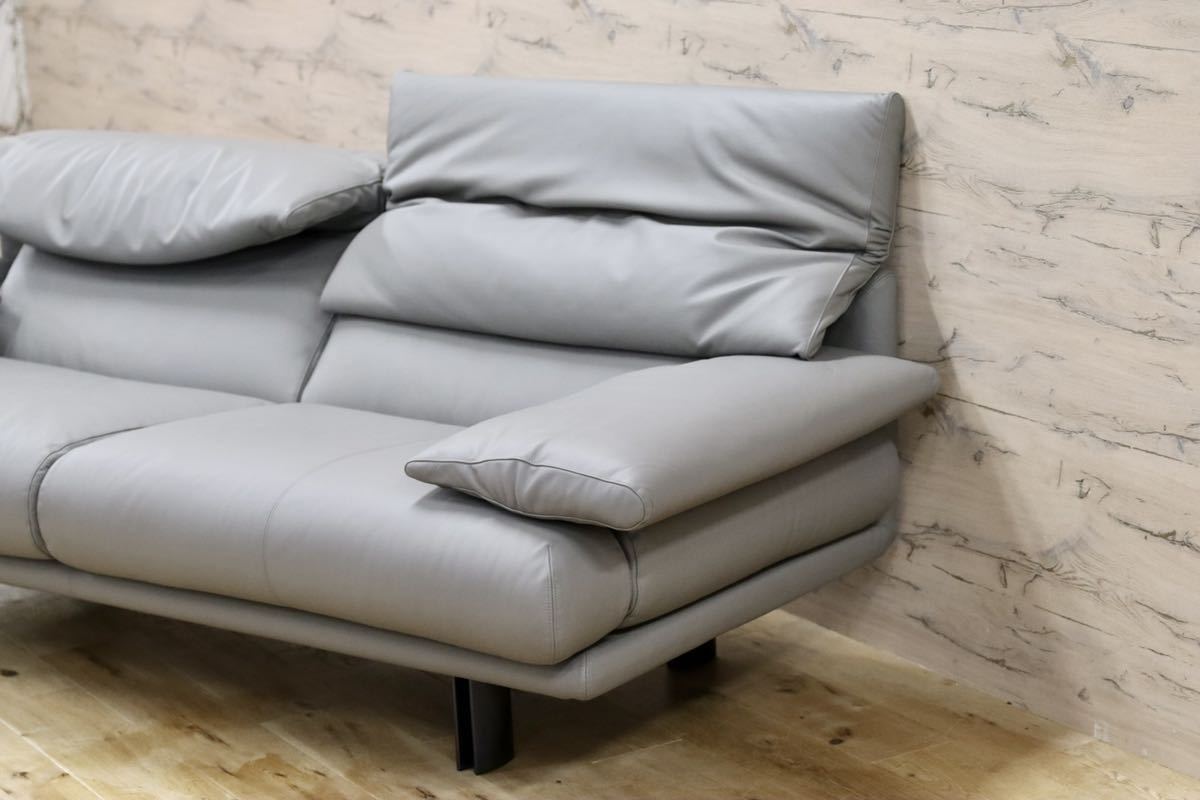 GMEK788○B&B ITALIA ARANDA アランダ paolo piva パオロ・ピーヴァ ラブソファ 希少 廃番 名作 本革 グレー 総張替え済 定価約150万