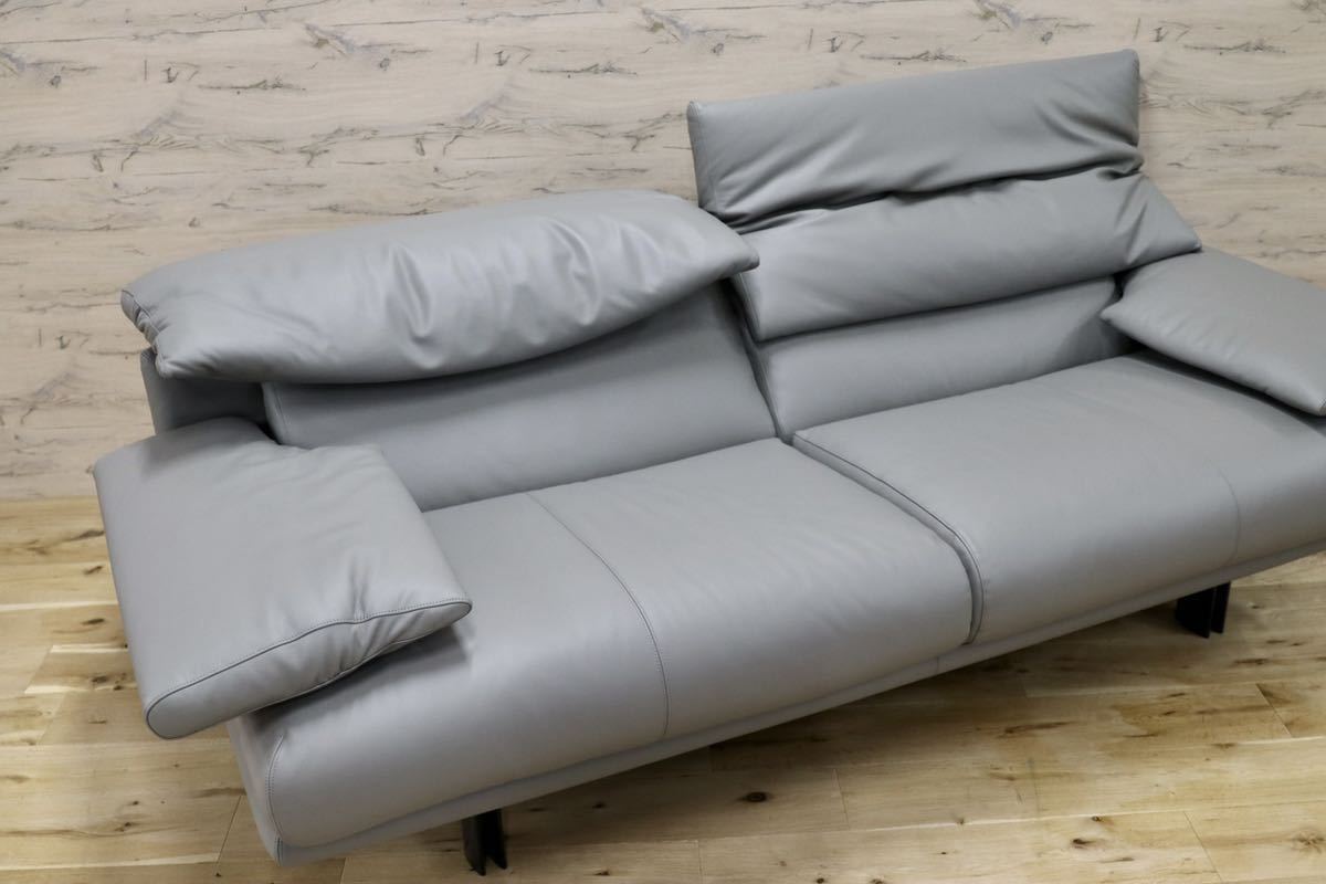 GMEK788○B&B ITALIA ARANDA アランダ paolo piva パオロ・ピーヴァ ラブソファ 希少 廃番 名作 本革 グレー 総張替え済 定価約150万