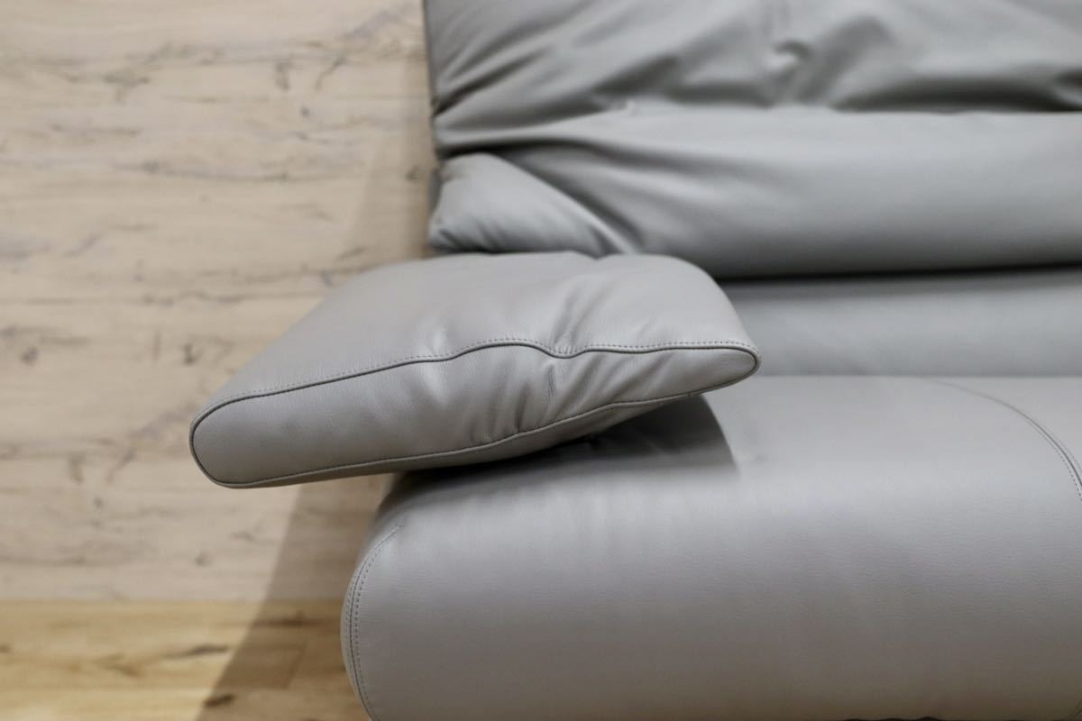 GMEK788○B&B ITALIA ARANDA アランダ paolo piva パオロ・ピーヴァ ラブソファ 希少 廃番 名作 本革 グレー 総張替え済 定価約150万