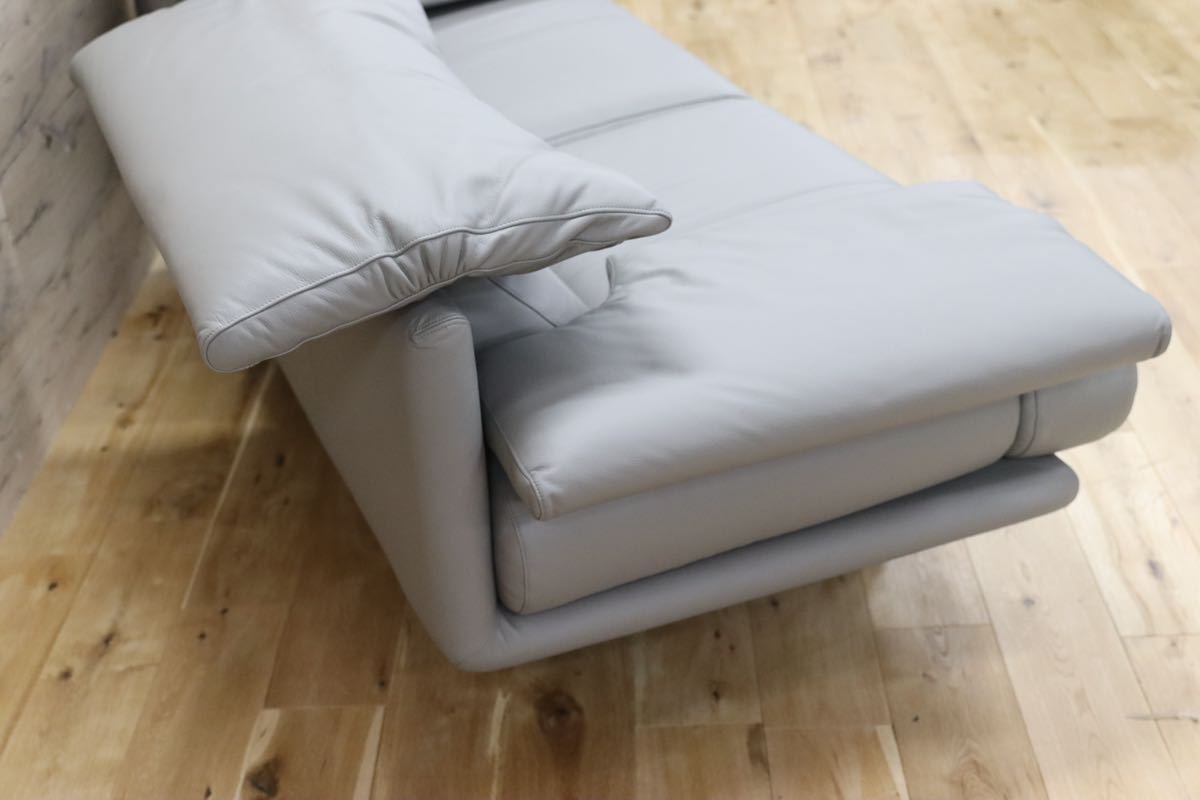 GMEK788○B&B ITALIA ARANDA アランダ paolo piva パオロ・ピーヴァ ラブソファ 希少 廃番 名作 本革 グレー 総張替え済 定価約150万