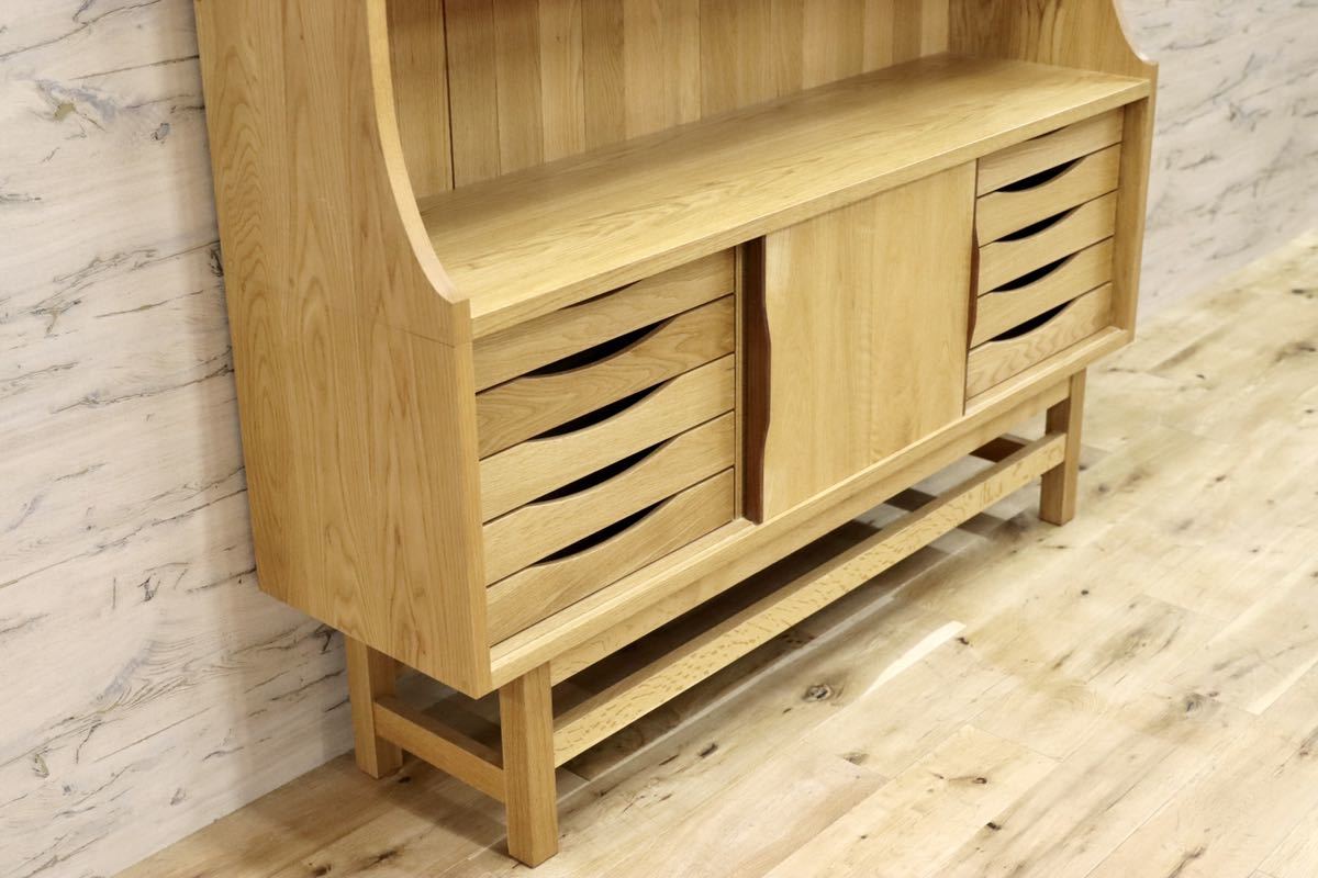 GMFS158○北欧スタイル モダン 工房家具 キャビネット シェルフ リビングボード オーク無垢材 展示品 検)ACTUSコンランショップ