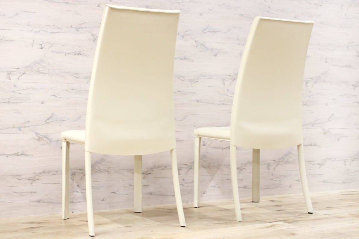 GMFN159B○Frag / フラッグ EVIA H side chair エビア ハイバックサイドチェア ダイニングチェア 椅子 イタリア モダン 定価約22万 廃番