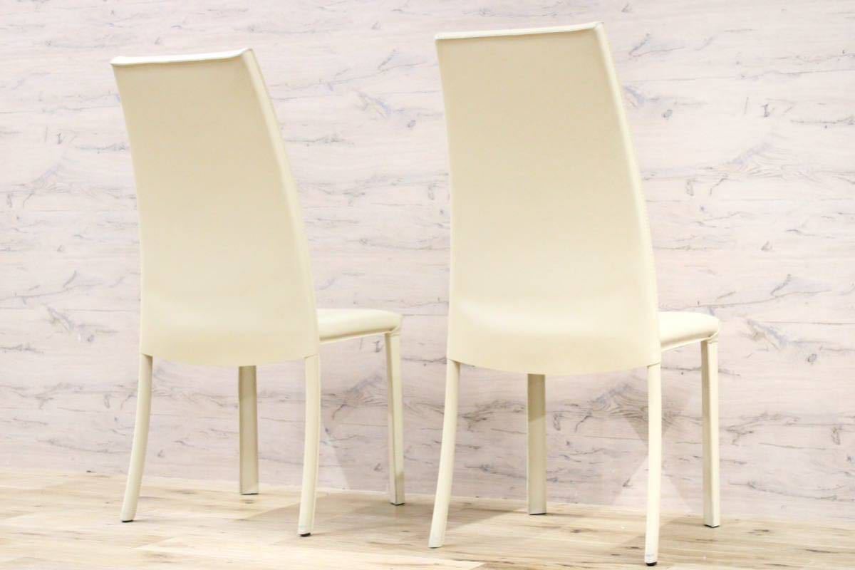 GMFN159B○Frag / フラッグ EVIA H side chair エビア ハイバックサイドチェア ダイニングチェア 椅子 イタリア モダン 定価約22万 廃番