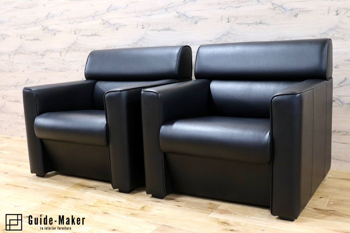 GMFK410B○okamura / オカムラ S-18M 1人掛けソファ シングルソファ 応接 安楽椅子 ソフトレザー 定価約30万 展示品