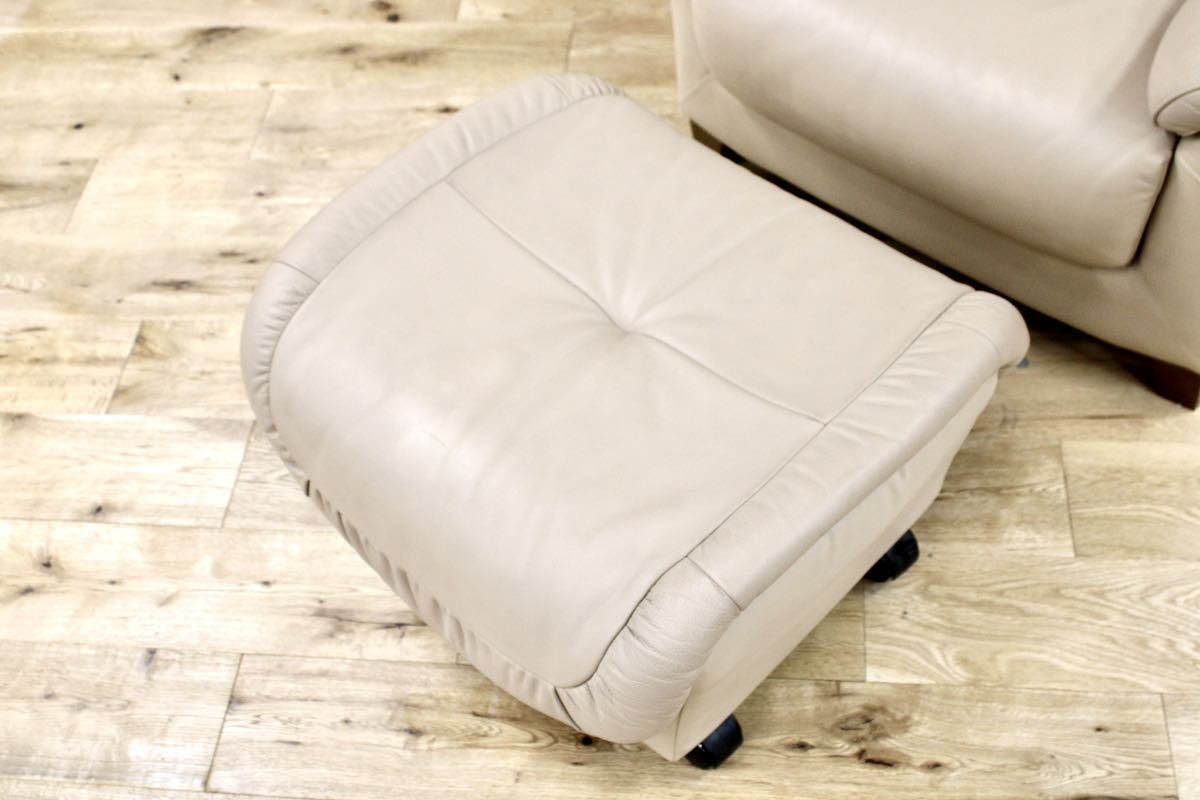 GMFK264B○karimoku / カリモク 1人掛けソファ ラウンジチェア シングルソファ 本革 ベージュ 国産家具 パーソナルチェア オットマン