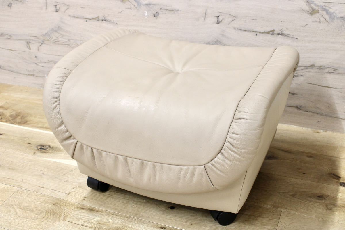 GMFK264B○karimoku / カリモク 1人掛けソファ ラウンジチェア シングルソファ 本革 ベージュ 国産家具 パーソナルチェア オットマン