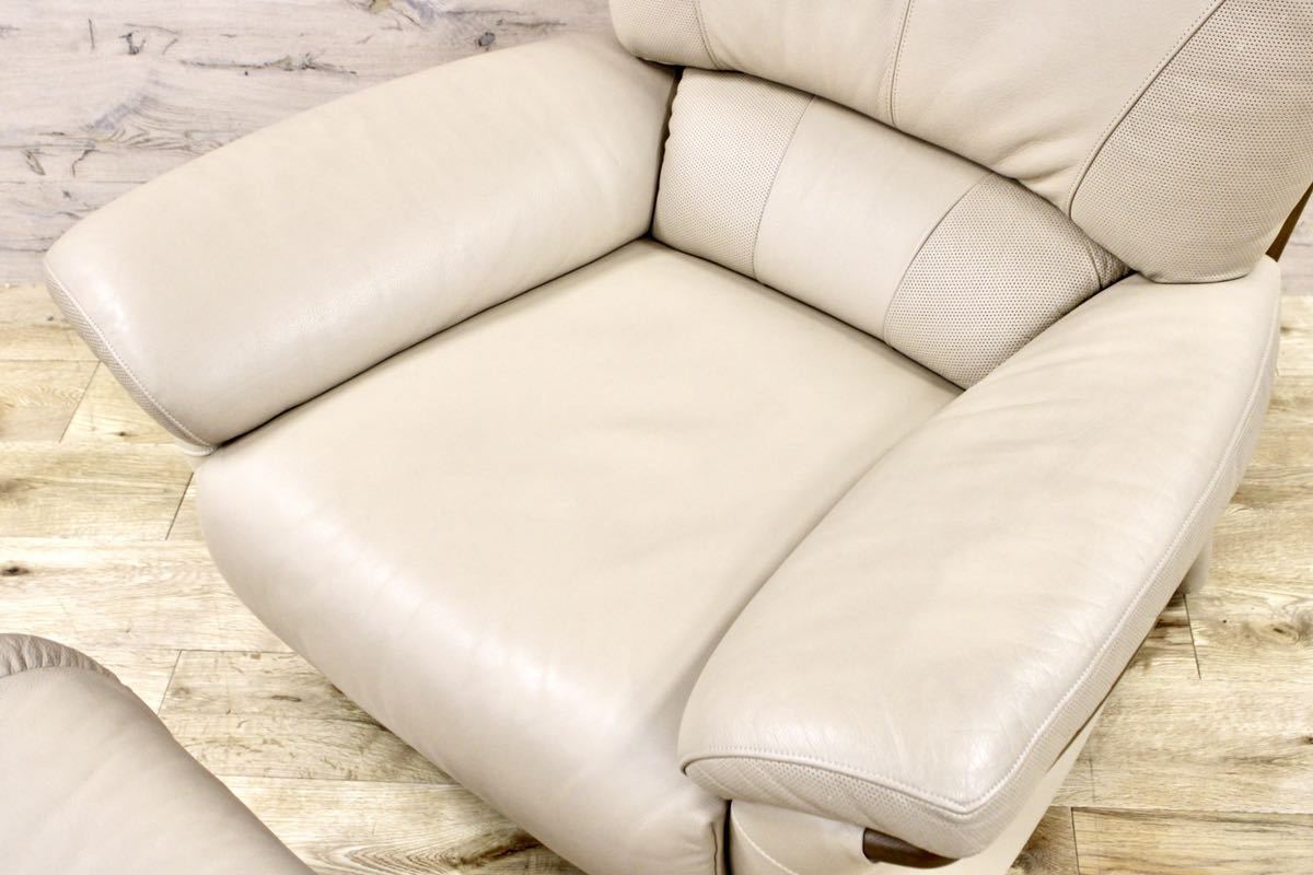 GMFK264B○karimoku / カリモク 1人掛けソファ ラウンジチェア シングルソファ 本革 ベージュ 国産家具 パーソナルチェア オットマン