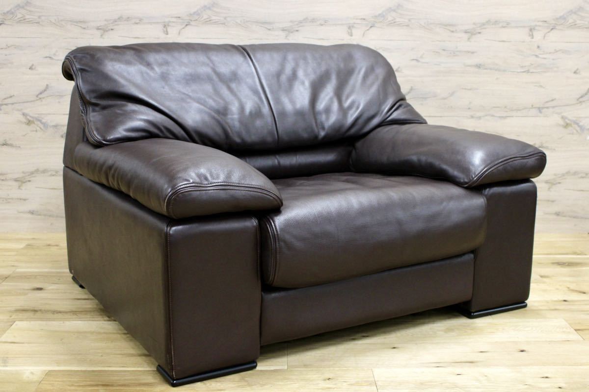 GMFN10H○karimoku / カリモク 1人掛けソファ シングルソファ 総本革 定価約27万 応接 肘掛け椅子 高級 家具 モダン 廃番