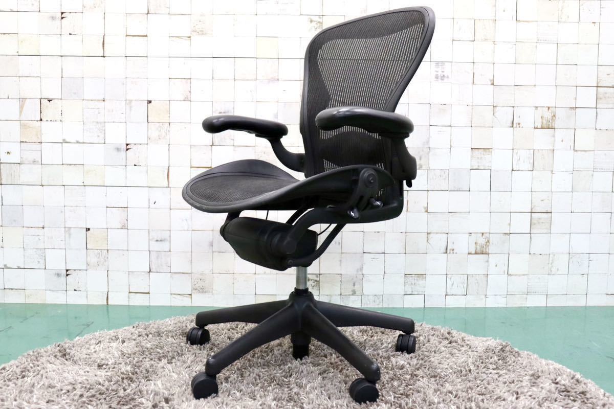 GMFF40○Herman Miller / ハーマンミラー AERON アーロンチェア Bサイズ デスクチェア ワークチェア オフィス 書斎椅子