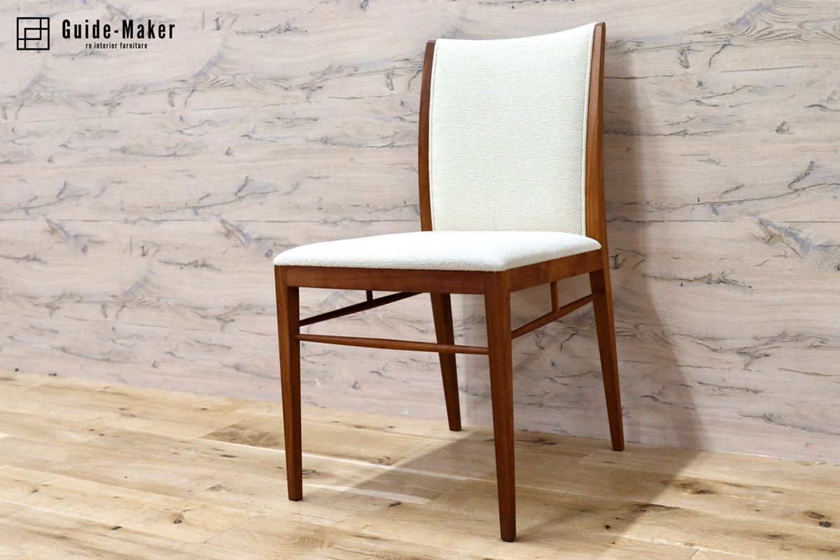 GMFN100○Ritzwell / リッツウェル SCHOLAR スコラー ダイニングチェア 椅子 ウォールナット 北欧スタイル 定価13万 展示品