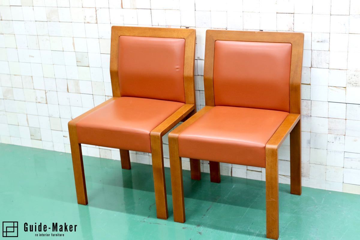 GMFT259○arflex / アルフレックス SLAM スラム ダイニングチェア 椅子 2脚セット レザー 革張り イタリア モダン 定価約15.5万