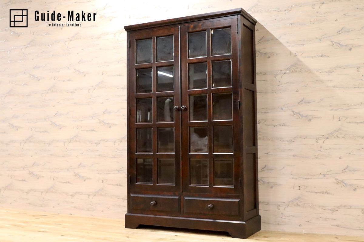 GMFH206○北海道民芸家具 キャビネット 飾り棚 食器棚 水屋棚 本棚 書棚 樺材 和家具 和モダン