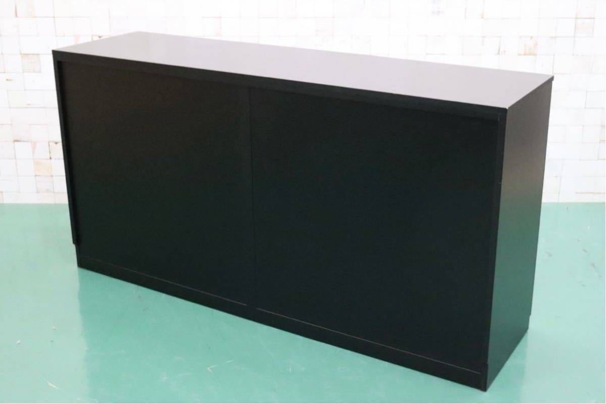 GMFS165○IDC大塚家具 エディス サイドボード ガラスキャビネット リビングボード ブラック 松永家具 モダン 定価約23万