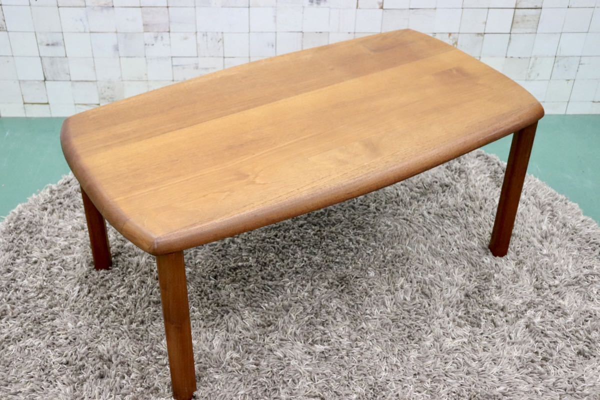 GMFS174○IDC大塚家具 北欧スタイル センターテーブル チーク材 モダン シンプル 美品 定価約11万 検)デンマーク 北欧ヴィンテージ