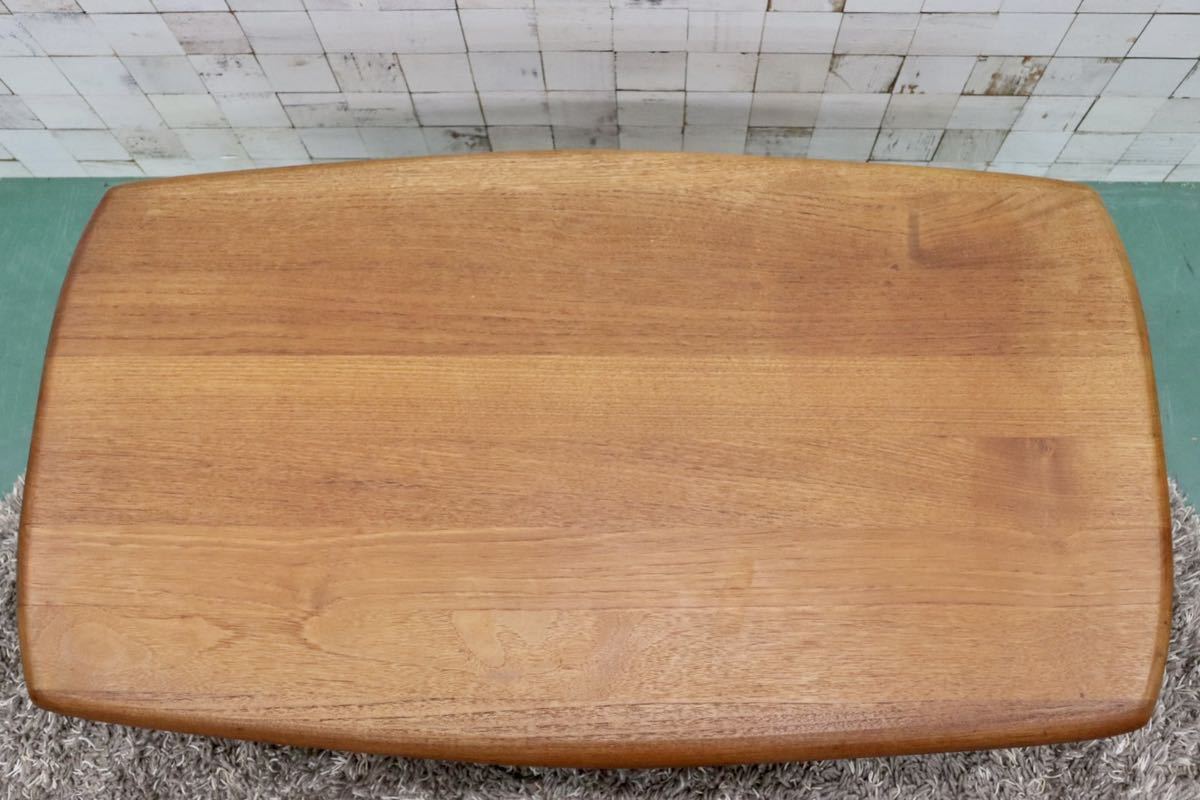 GMFS174○IDC大塚家具 北欧スタイル センターテーブル チーク材 モダン シンプル 美品 定価約11万 検)デンマーク 北欧ヴィンテージ