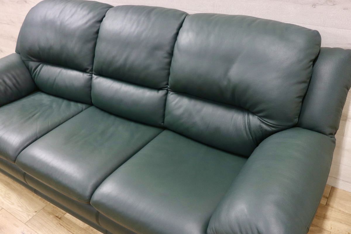 GMFS183○IDC大塚家具 Leatherworld / レザーワールド オースチン 3人掛けソファ トリプルソファ 総革 ダークグリーン モダン 定価約27万