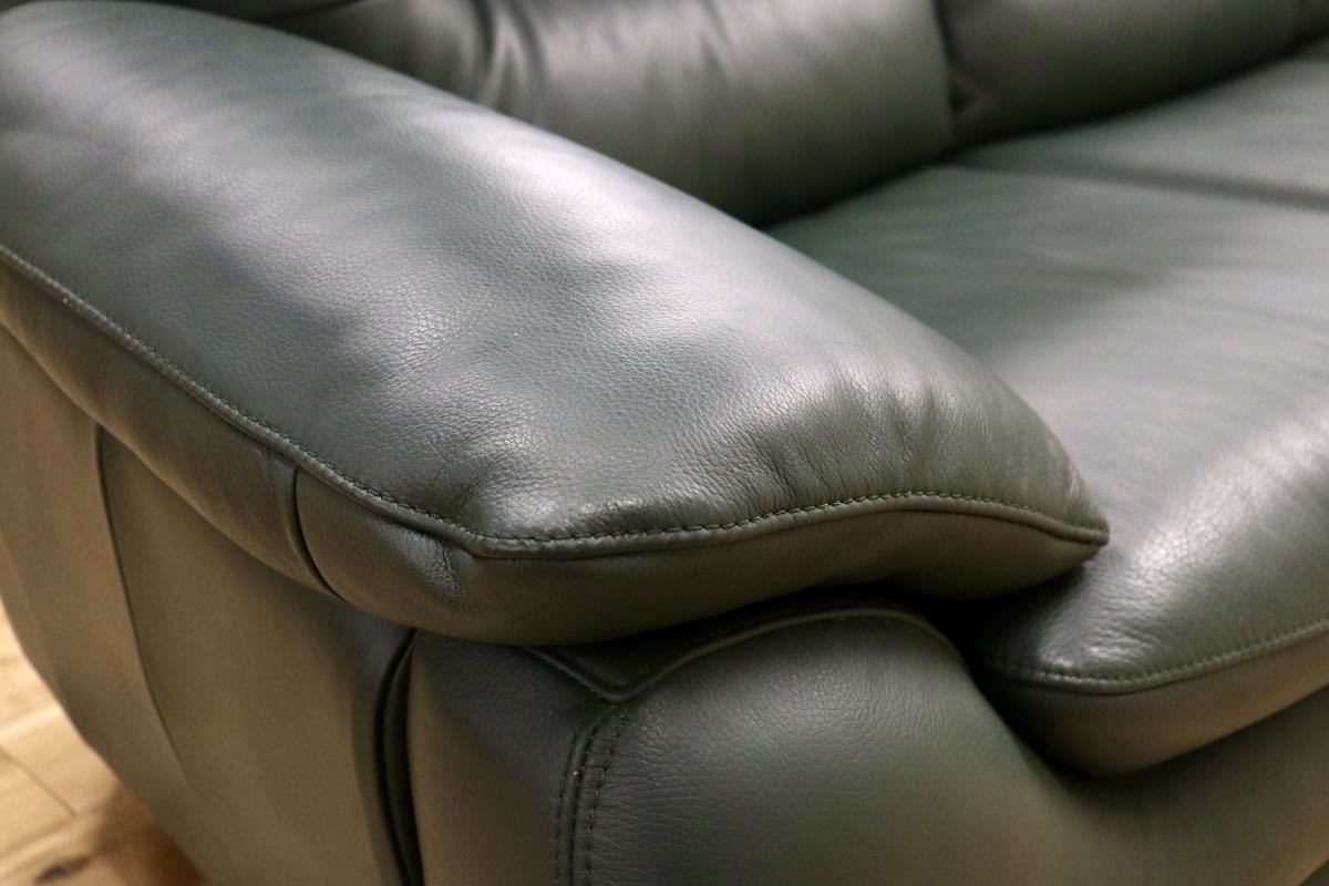 GMFS183○IDC大塚家具 Leatherworld / レザーワールド オースチン 3人掛けソファ トリプルソファ 総革 ダークグリーン モダン 定価約27万