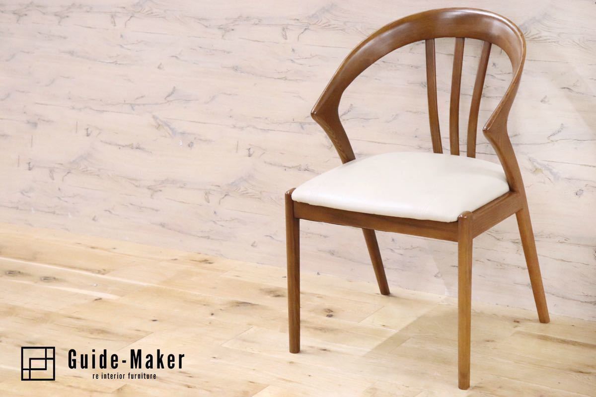 GMFH211○ダイニングチェア 食卓椅子 アームチェア 曲木 椅子 無垢材 レザー 曲線デザイン モダン