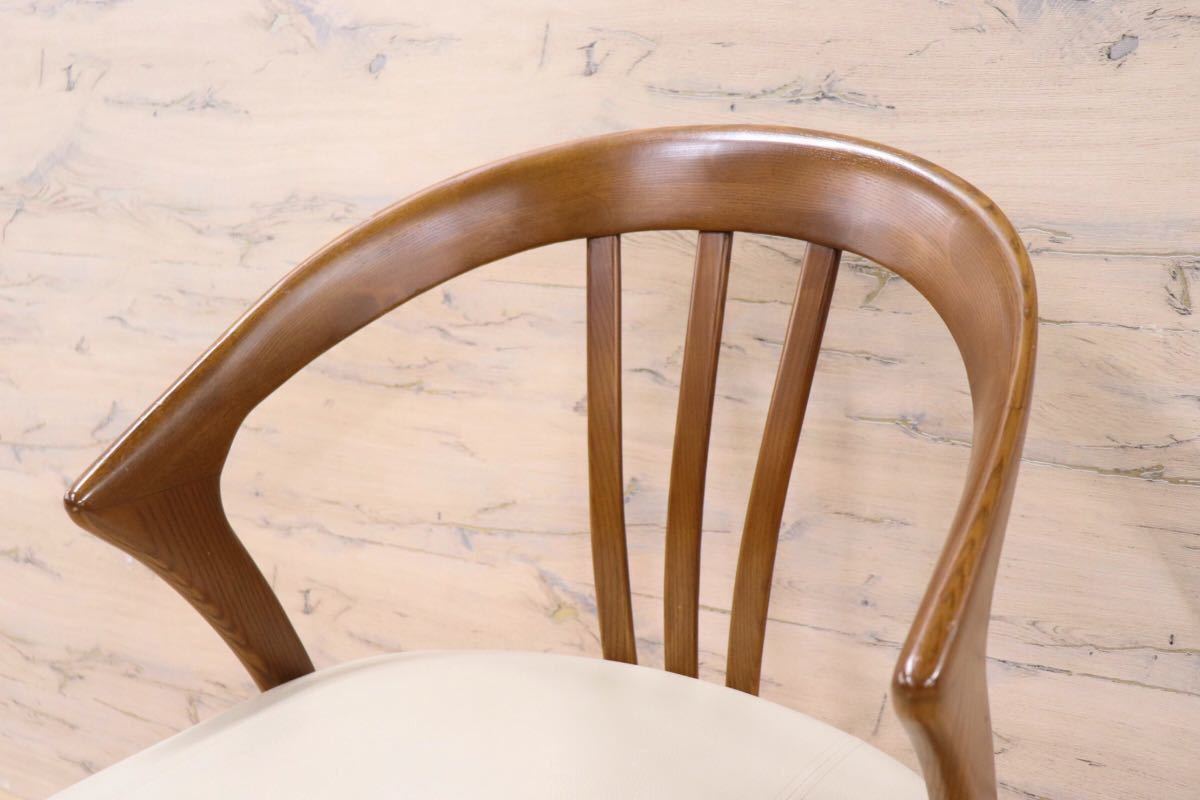 GMFH211○ダイニングチェア 食卓椅子 アームチェア 曲木 椅子 無垢材 レザー 曲線デザイン モダン