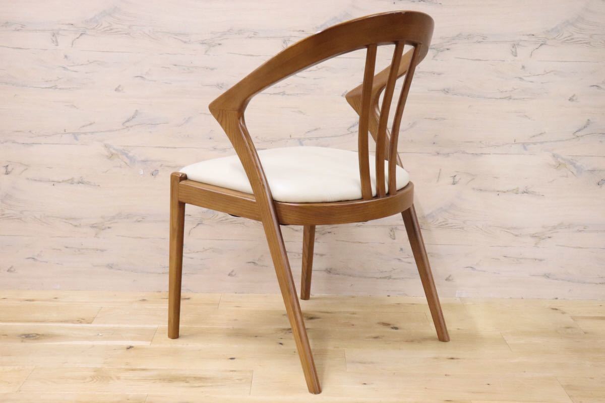 GMFH211○ダイニングチェア 食卓椅子 アームチェア 曲木 椅子 無垢材 レザー 曲線デザイン モダン