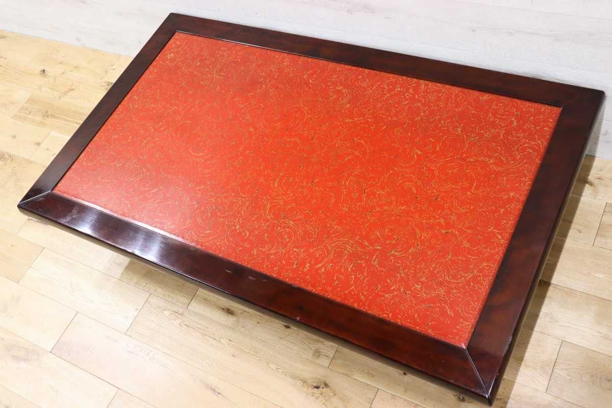 GMFK477○モリシゲ / MORISHIGE 座卓 座敷 和室 ローテーブル センターテーブル IDC大塚家具 木製 和モダン 漆塗り アンティーク 古民家
