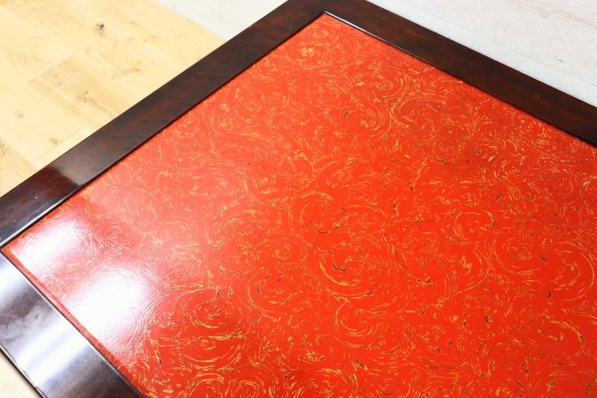 GMFK477○モリシゲ / MORISHIGE 座卓 座敷 和室 ローテーブル センターテーブル IDC大塚家具 木製 和モダン 漆塗り アンティーク 古民家