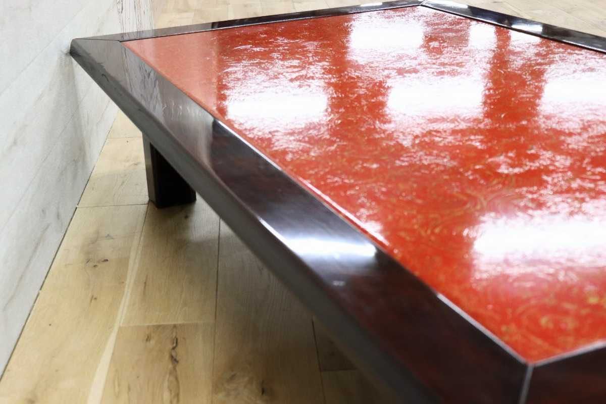 GMFK477○モリシゲ / MORISHIGE 座卓 座敷 和室 ローテーブル センターテーブル IDC大塚家具 木製 和モダン 漆塗り アンティーク 古民家