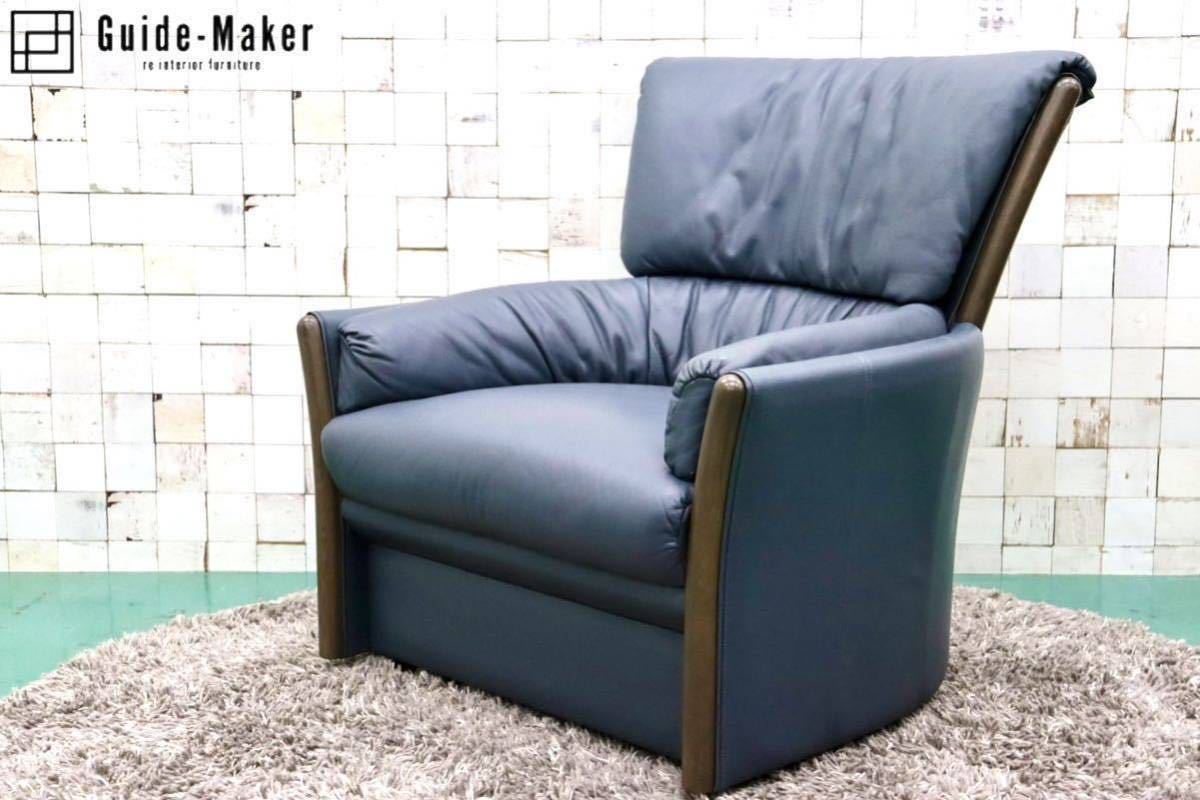 GMFK490A○karimoku / カリモク 1人掛けソファ シングルソファ 