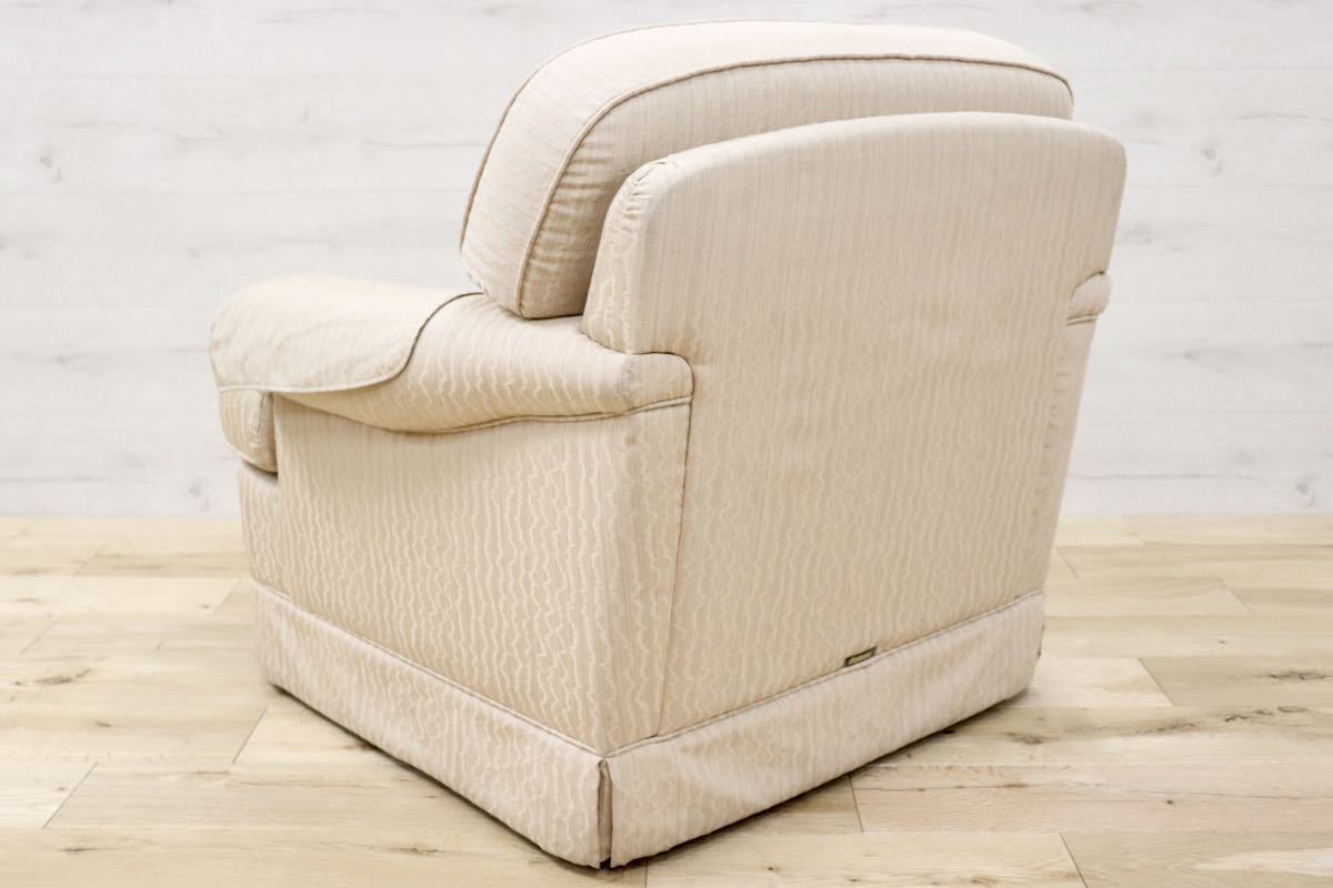 GMFK464○domani / ドマーニ カリモク最高峰 1人掛けソファ シングルソファ アームチェア ラウンジチェア ファブリック 応接 国産家具