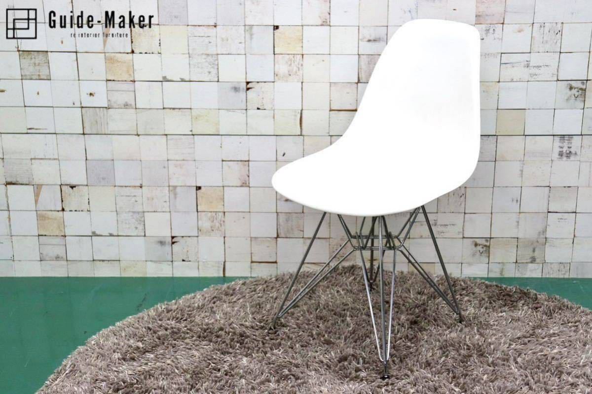 GMFK482B○HermanMiller / ハーマンミラー Eames Plastic Chair イームズプラスチックチェア サイドシェルチェア  ホワイト 定価約5.3万