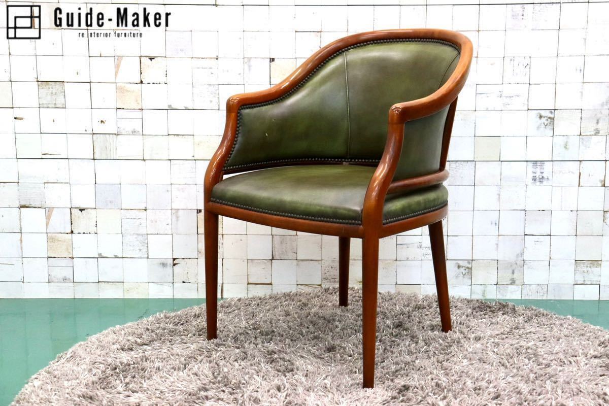 GMFS99○VARO,S.A. VALENTI / バロッサ バレンティ ダイニングチェア アームチェア 本革 鋲打 スペイン クラシック IDC大塚家具