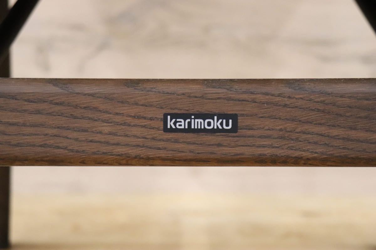GMFK505A○karimoku / カリモク ダイニングチェア アームチェア 食卓椅子 椅子 曲木 モダン 国産家具