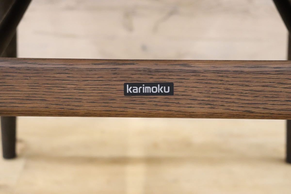 GMFK505B○karimoku / カリモク ダイニングチェア アームチェア 食卓椅子 椅子 曲木 モダン 国産家具