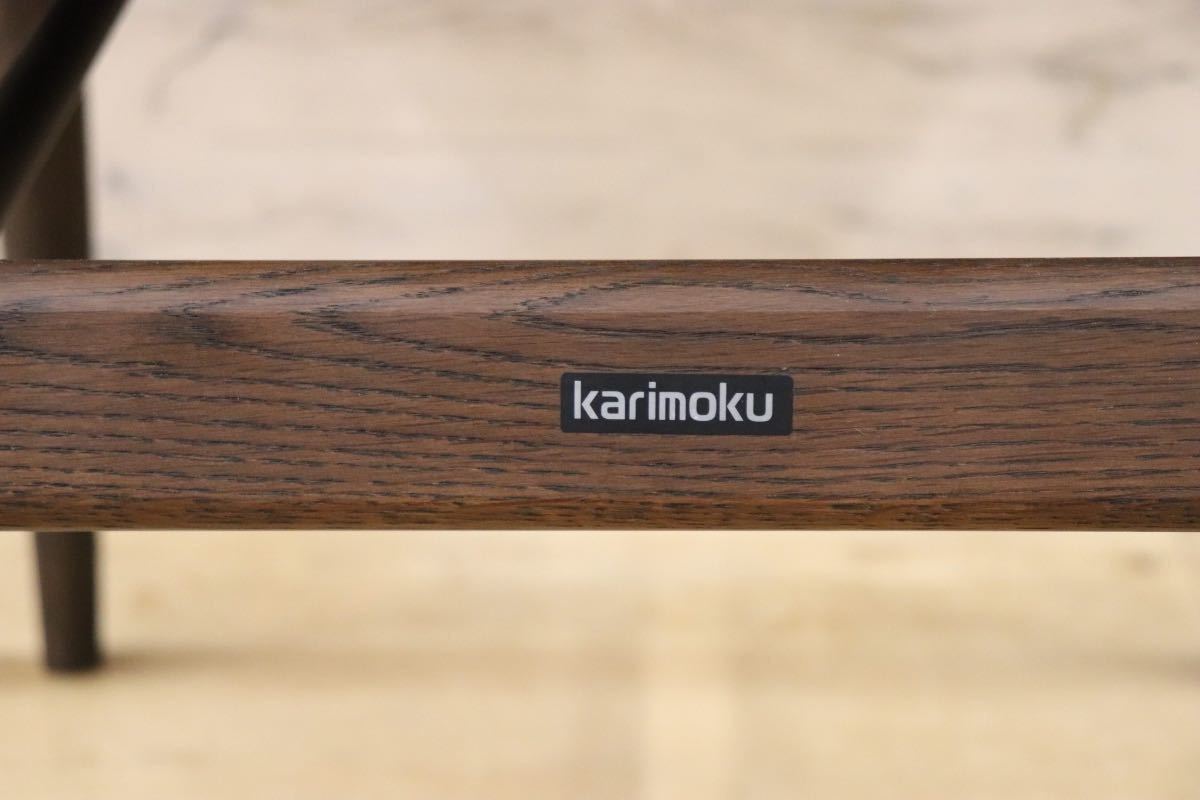 GMFK505F○karimoku / カリモク ダイニングチェア アームチェア 食卓椅子 椅子 曲木 モダン 国産家具