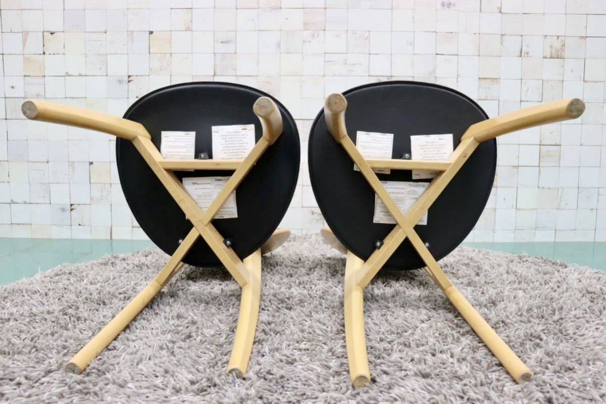 GMFT333A○Calligaris / カリガリス ISOLA イソラ Lucci&Orlandini ダイニングチェア 2脚セット ビーチ材 レザー モダン イタリア製