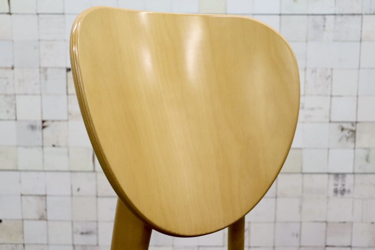 GMFT333A○Calligaris / カリガリス ISOLA イソラ Lucci&Orlandini ダイニングチェア 2脚セット ビーチ材 レザー モダン イタリア製