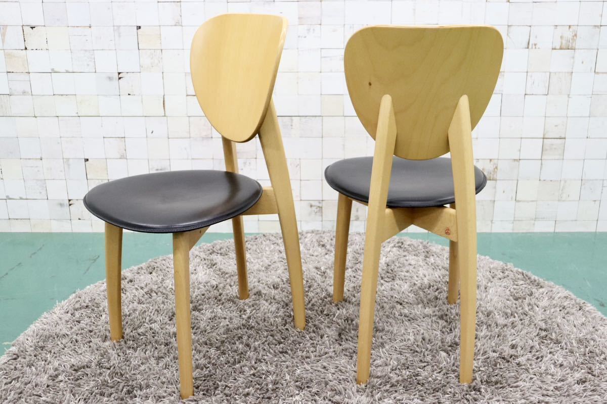 GMFT333A○Calligaris / カリガリス ISOLA イソラ Lucci&Orlandini ダイニングチェア 2脚セット ビーチ材 レザー モダン イタリア製