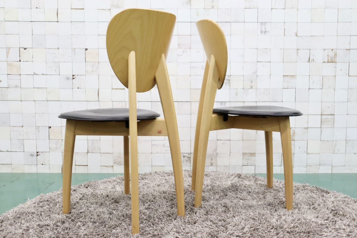 GMFT333A○Calligaris / カリガリス ISOLA イソラ Lucci&Orlandini ダイニングチェア 2脚セット ビーチ材 レザー モダン イタリア製