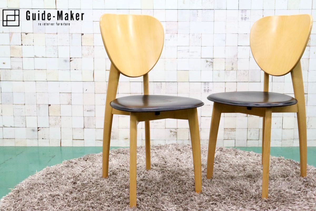 GMFT333A○Calligaris / カリガリス ISOLA イソラ Lucci&Orlandini ダイニングチェア 2脚セット ビーチ材 レザー モダン イタリア製