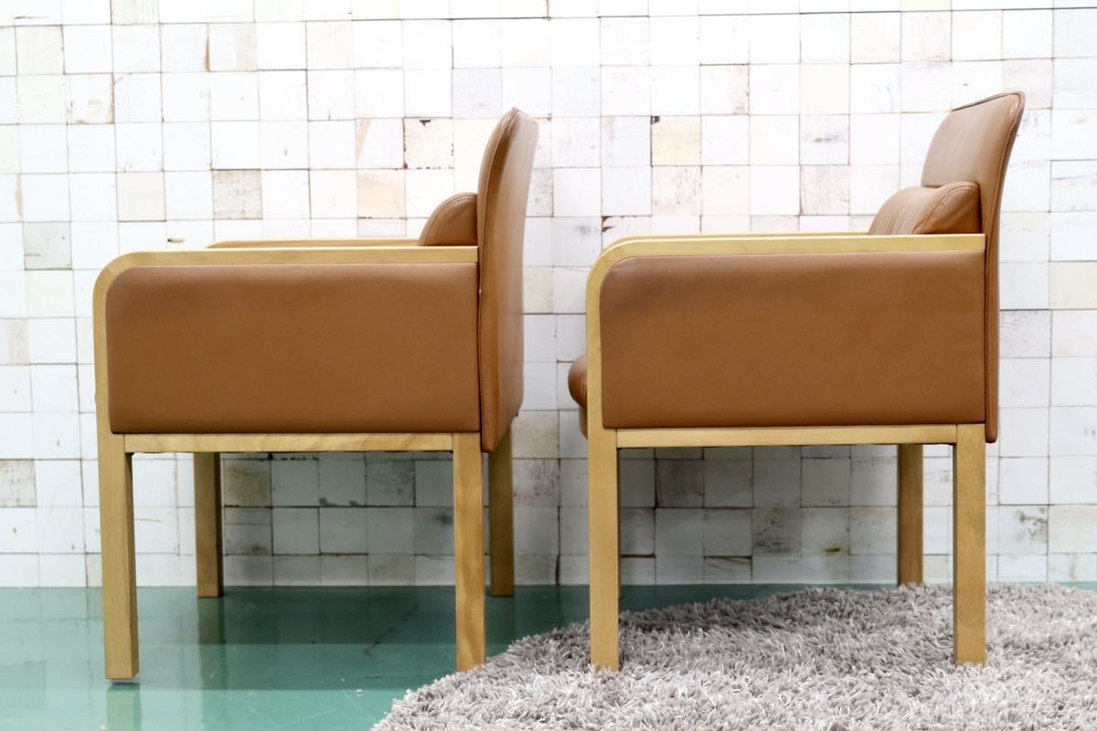 GMFT332A○モリシゲ / MORISHIGE アームチェア 椅子 ダイニングチェア 2脚セット 本革 レザー IDC大塚家具 高級家具 モダン