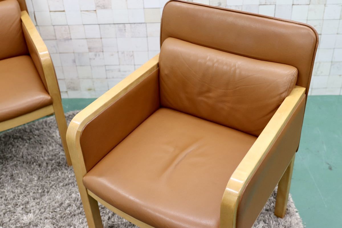 GMFT332A○モリシゲ / MORISHIGE アームチェア 椅子 ダイニングチェア 2脚セット 本革 レザー IDC大塚家具 高級家具 モダン