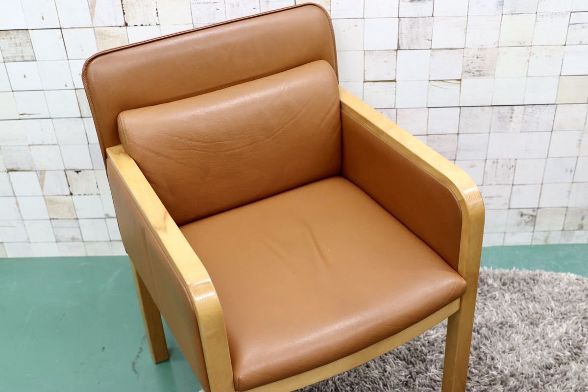 GMFT332A○モリシゲ / MORISHIGE アームチェア 椅子 ダイニングチェア 2脚セット 本革 レザー IDC大塚家具 高級家具 モダン