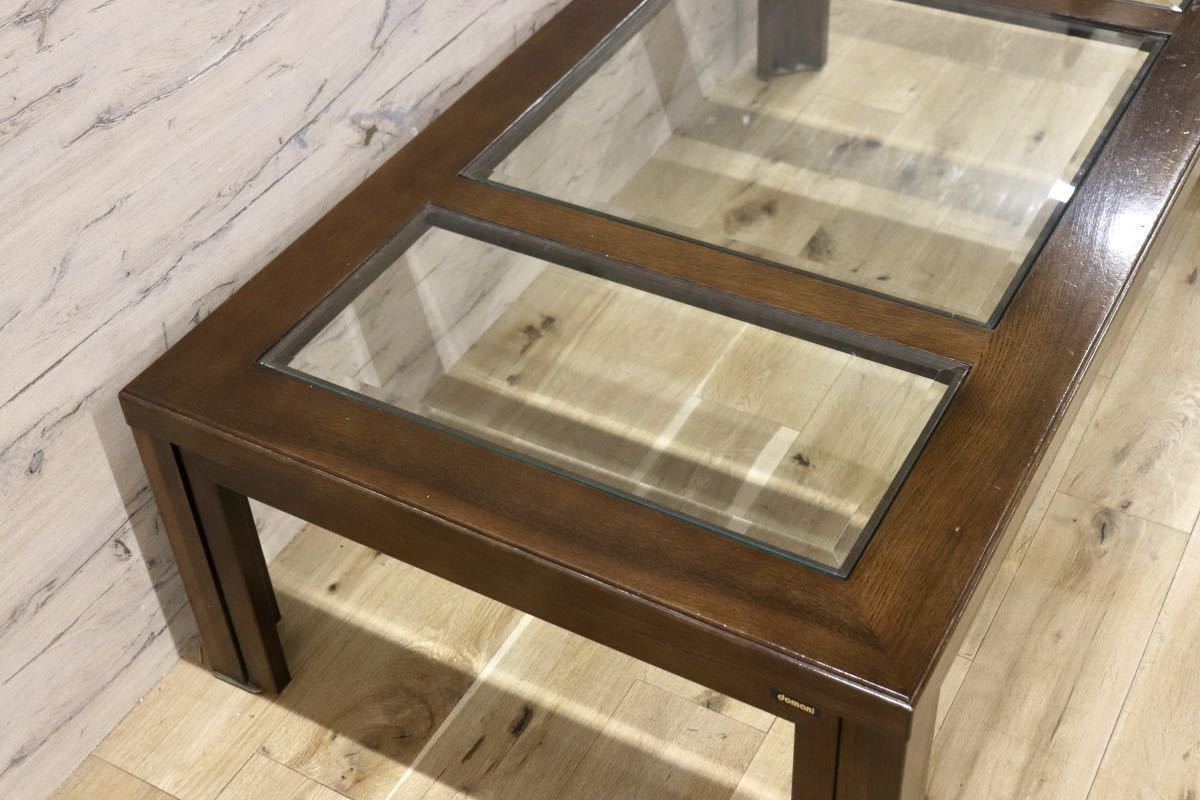 GMFN200A○domani / ドマーニ Morganton モーガントン センターテーブル リビングテーブル ガラステーブル カリモク最高峰